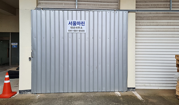 건물